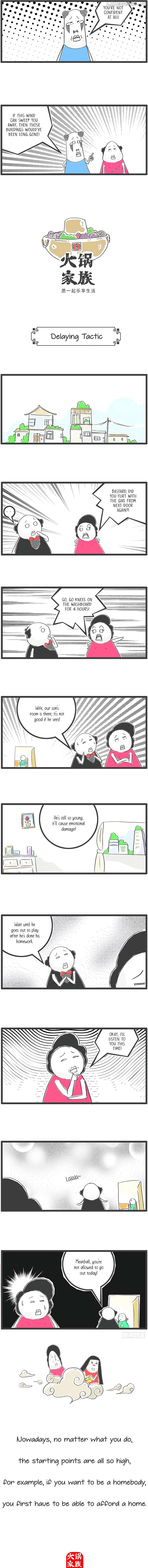 Hotpot Family Chapter 88 - page 3