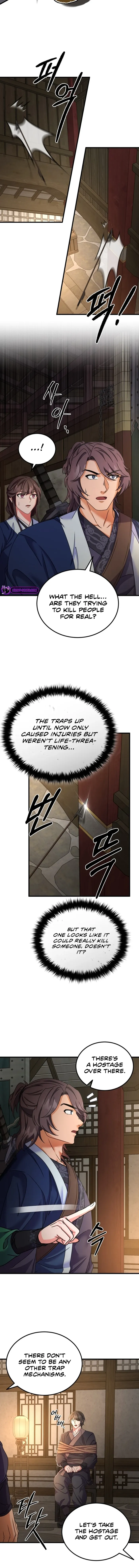 Skill Breaker of the Namgung Family Chapter 46 - page 5
