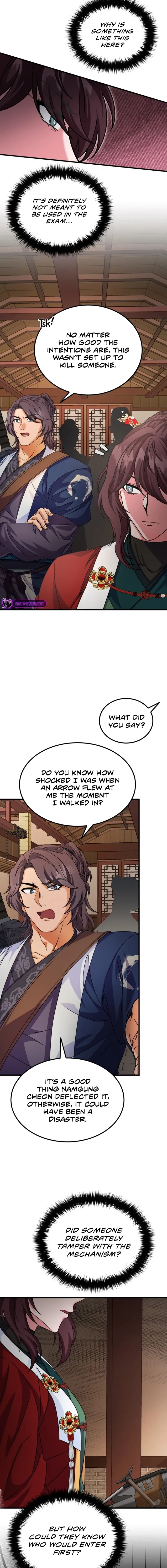 Skill Breaker of the Namgung Family Chapter 47 - page 13