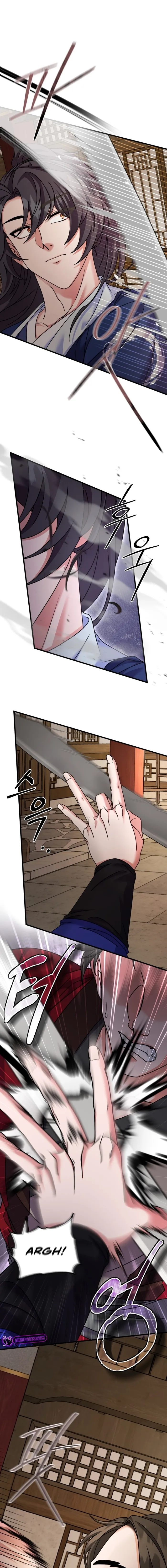 Skill Breaker of the Namgung Family Chapter 47 - page 2