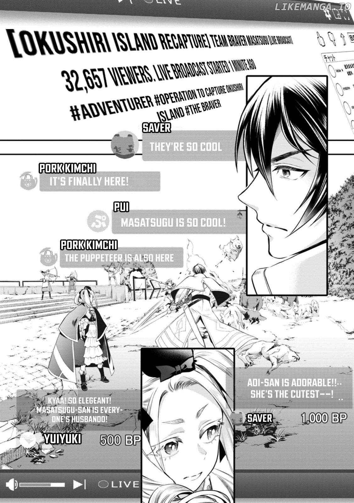 Let's be an Adventurer! ~Defeating Dungeons With a Skill Board~ Chapter 47 - page 2