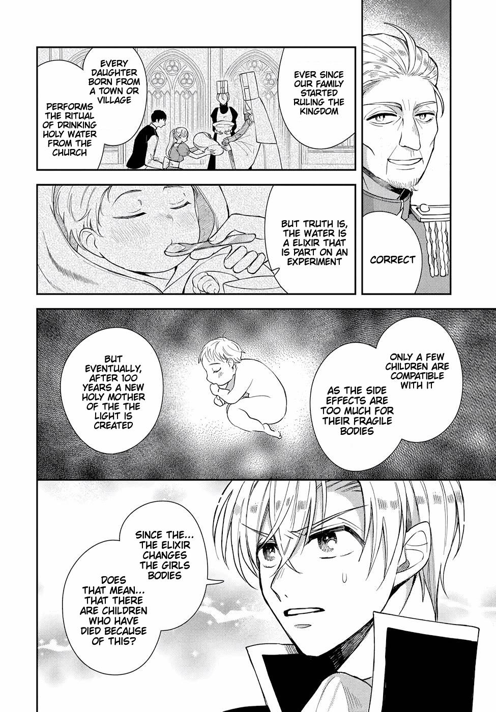 The Older Brother of the Villainous Daughter Is Not Targeted for Capture!! Chapter 10 - page 11