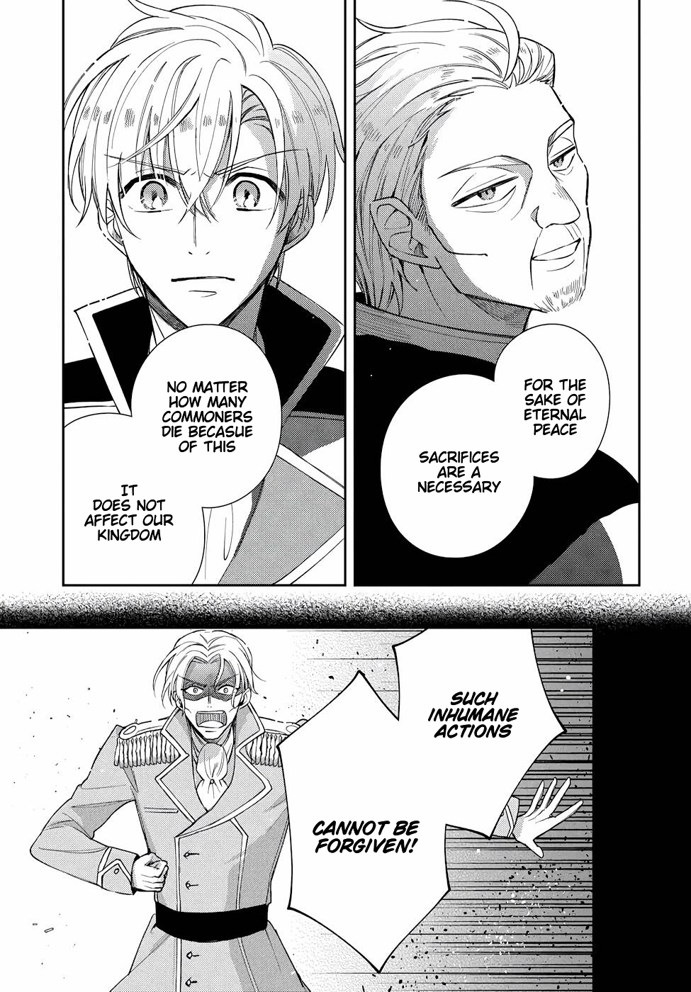 The Older Brother of the Villainous Daughter Is Not Targeted for Capture!! Chapter 10 - page 12