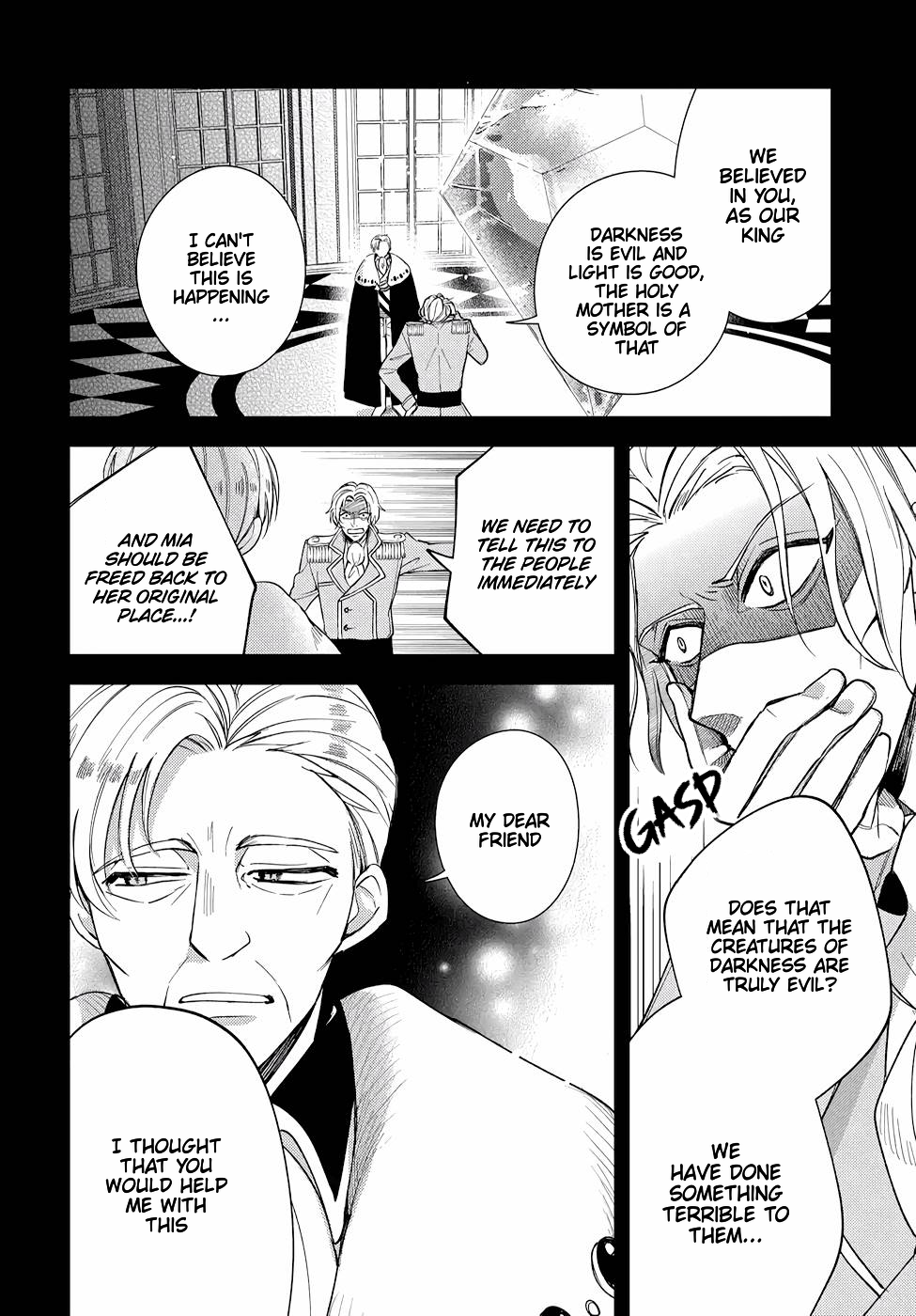 The Older Brother of the Villainous Daughter Is Not Targeted for Capture!! Chapter 10 - page 13