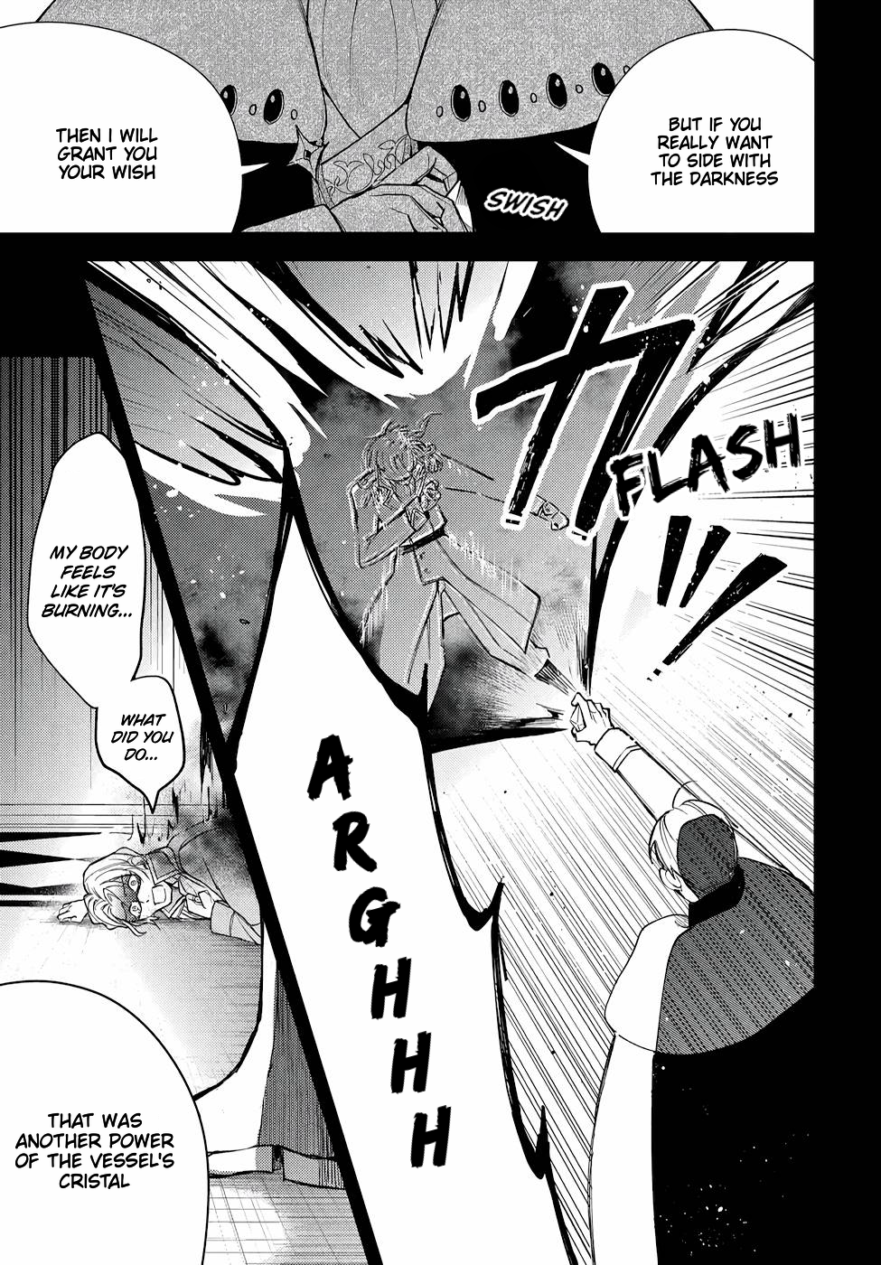 The Older Brother of the Villainous Daughter Is Not Targeted for Capture!! Chapter 10 - page 14