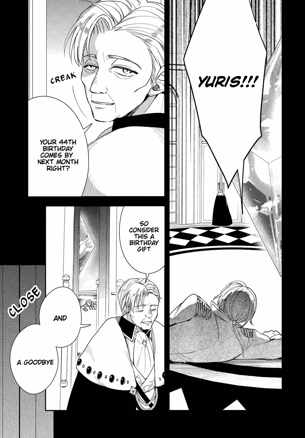 The Older Brother of the Villainous Daughter Is Not Targeted for Capture!! Chapter 10 - page 16