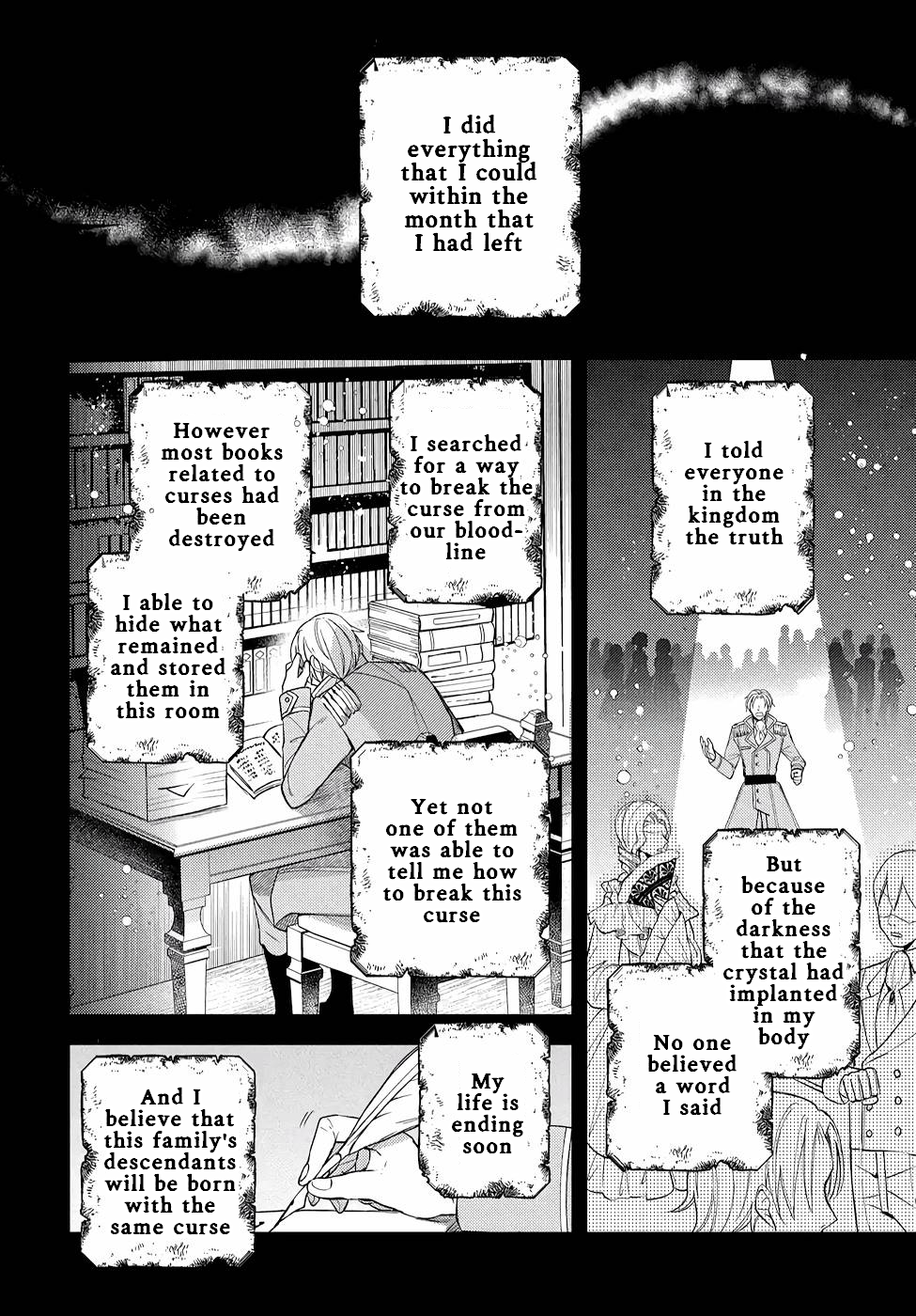 The Older Brother of the Villainous Daughter Is Not Targeted for Capture!! Chapter 10 - page 17