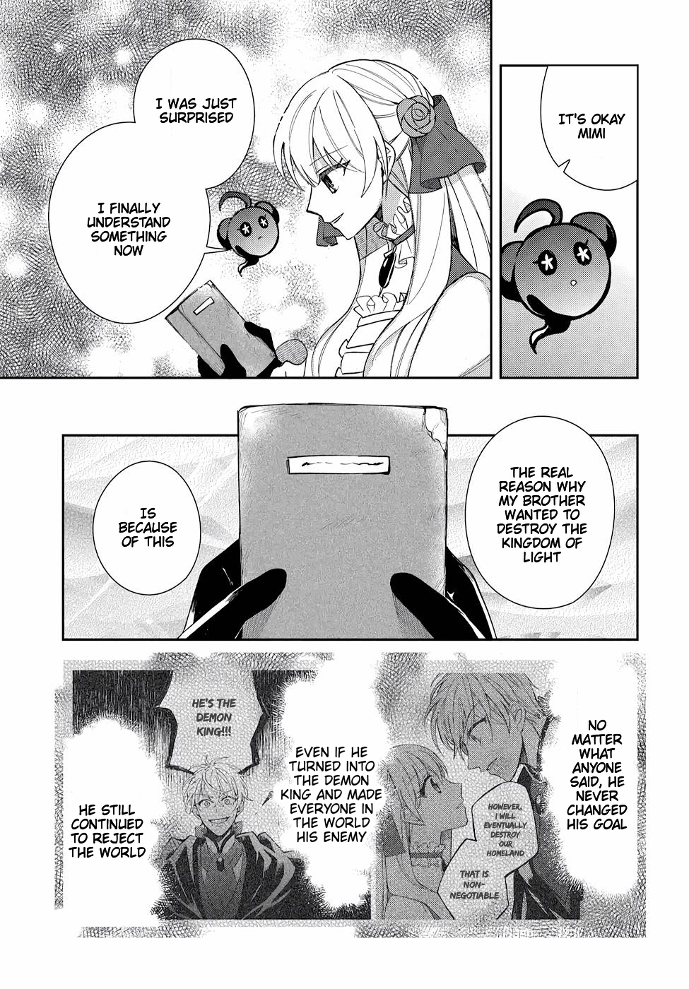 The Older Brother of the Villainous Daughter Is Not Targeted for Capture!! Chapter 10 - page 20