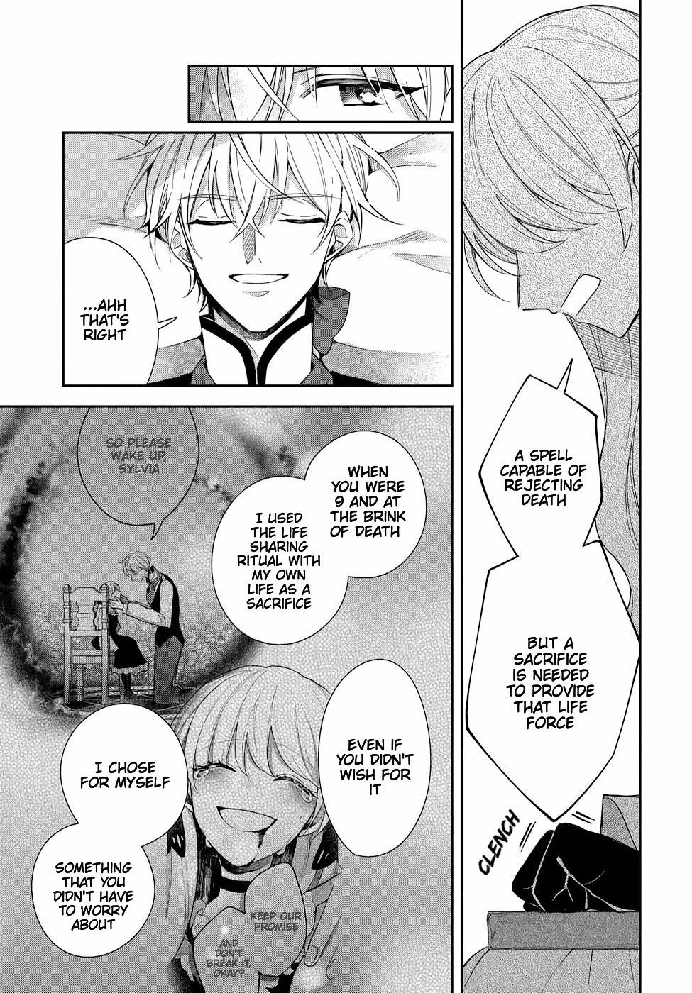 The Older Brother of the Villainous Daughter Is Not Targeted for Capture!! Chapter 10 - page 26