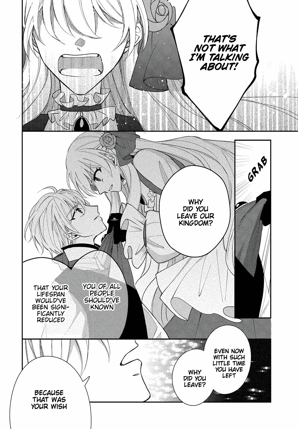 The Older Brother of the Villainous Daughter Is Not Targeted for Capture!! Chapter 10 - page 27
