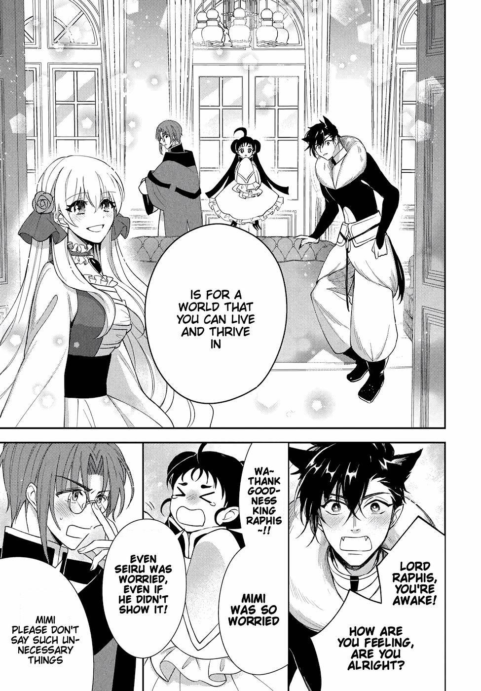 The Older Brother of the Villainous Daughter Is Not Targeted for Capture!! Chapter 10 - page 36
