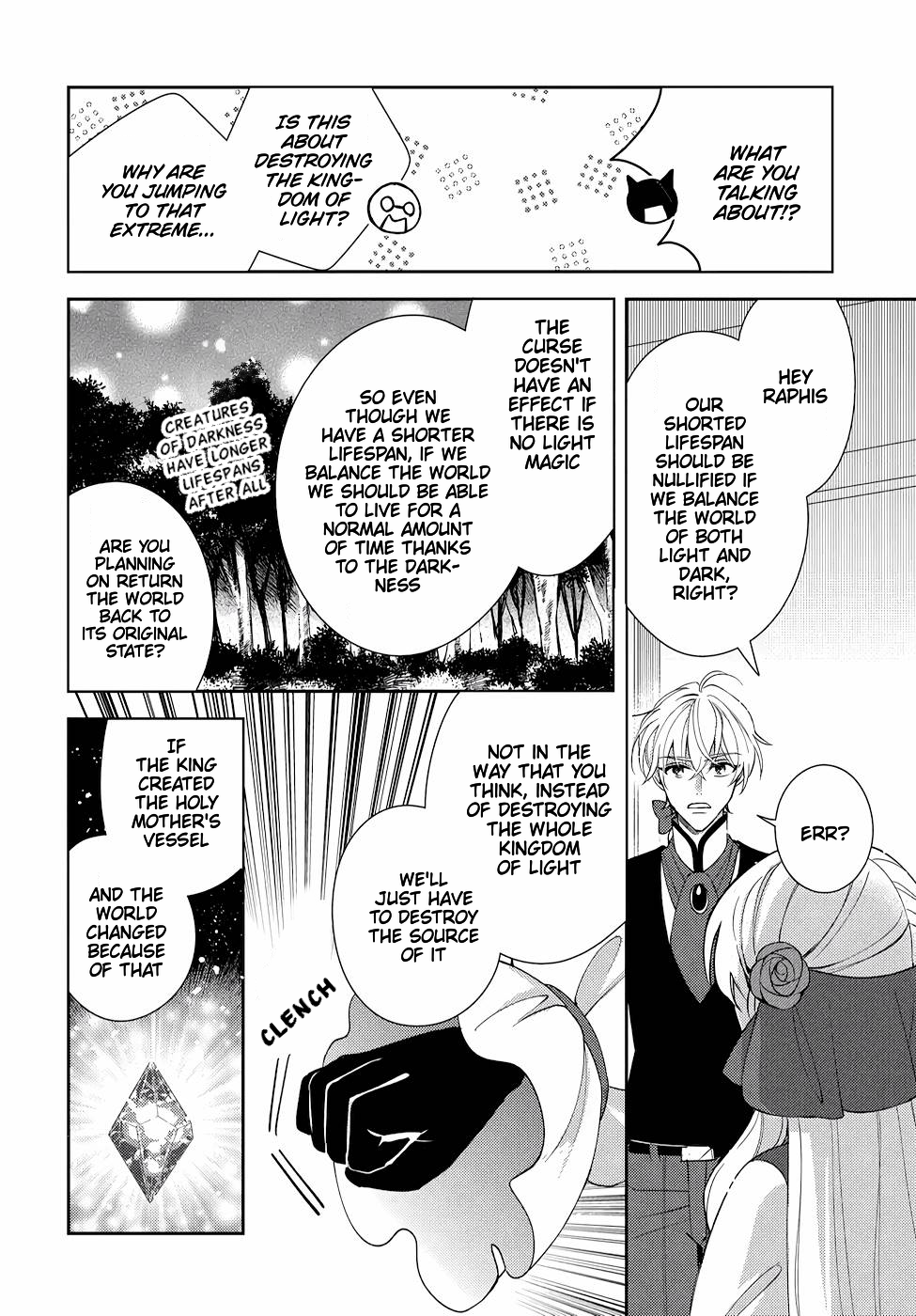 The Older Brother of the Villainous Daughter Is Not Targeted for Capture!! Chapter 10 - page 39