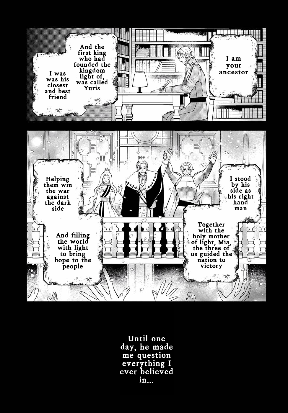 The Older Brother of the Villainous Daughter Is Not Targeted for Capture!! Chapter 10 - page 4