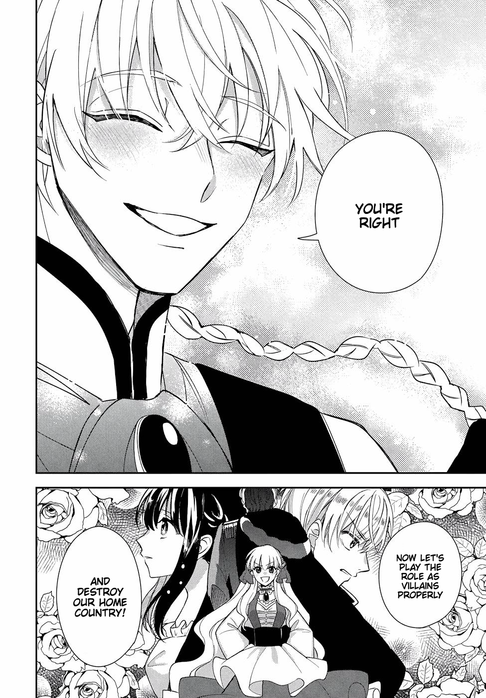 The Older Brother of the Villainous Daughter Is Not Targeted for Capture!! Chapter 10 - page 41