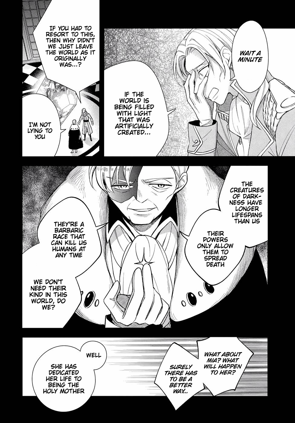 The Older Brother of the Villainous Daughter Is Not Targeted for Capture!! Chapter 10 - page 7