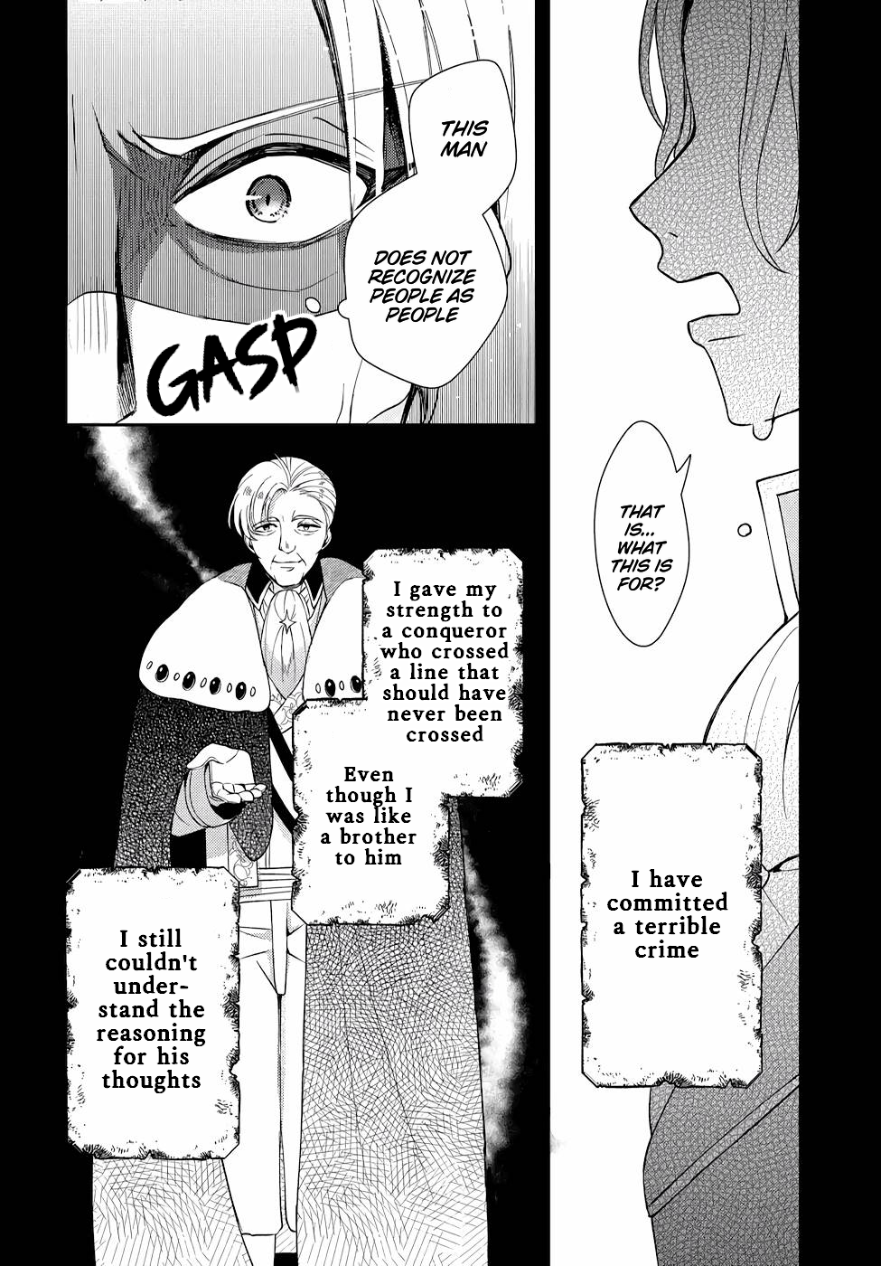 The Older Brother of the Villainous Daughter Is Not Targeted for Capture!! Chapter 10 - page 9