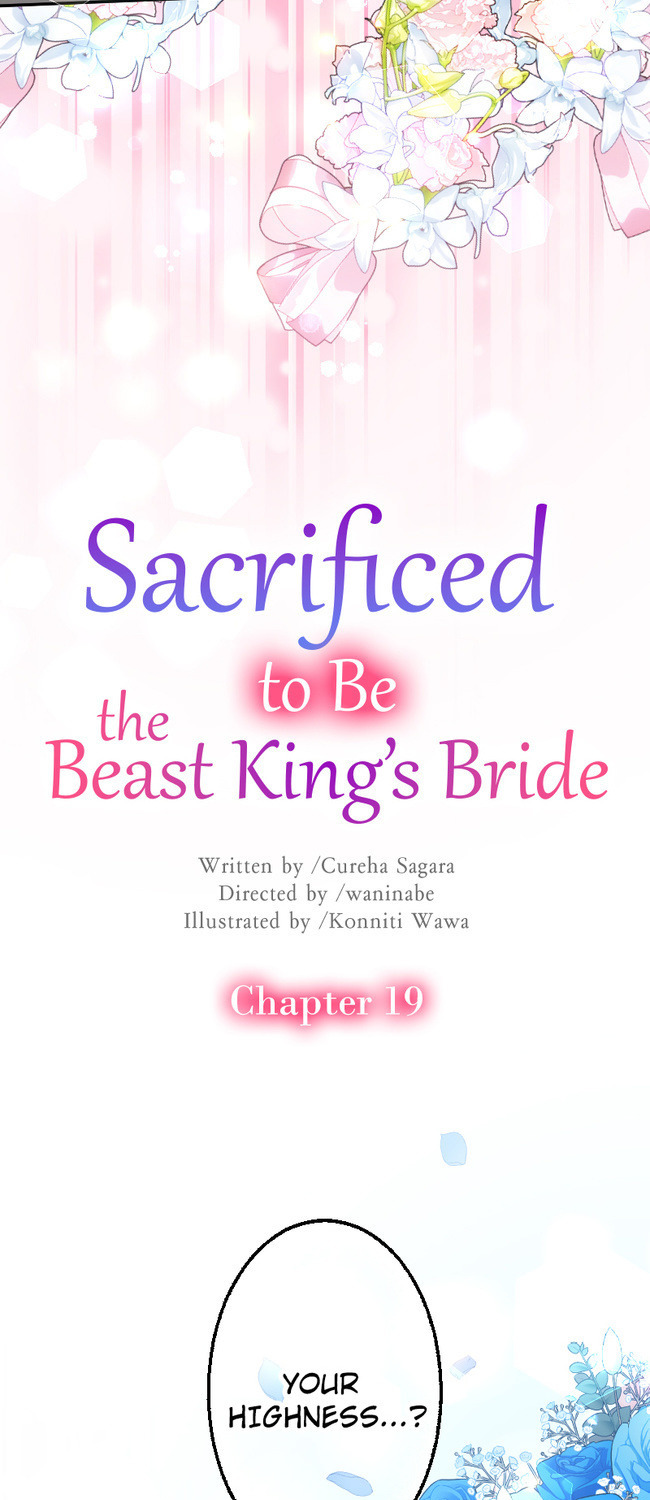 Sacrificed to Be the Beast King's Bride Chapter 19 - page 3