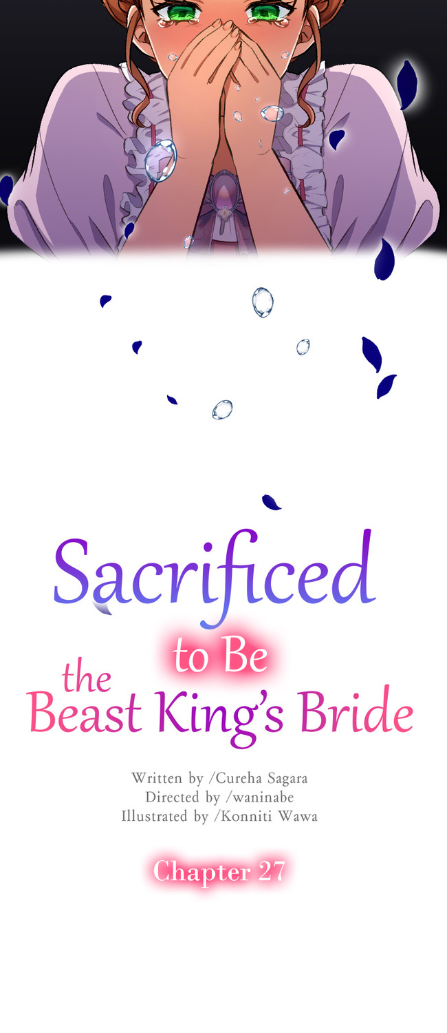 Sacrificed to Be the Beast King's Bride Chapter 27 - page 4