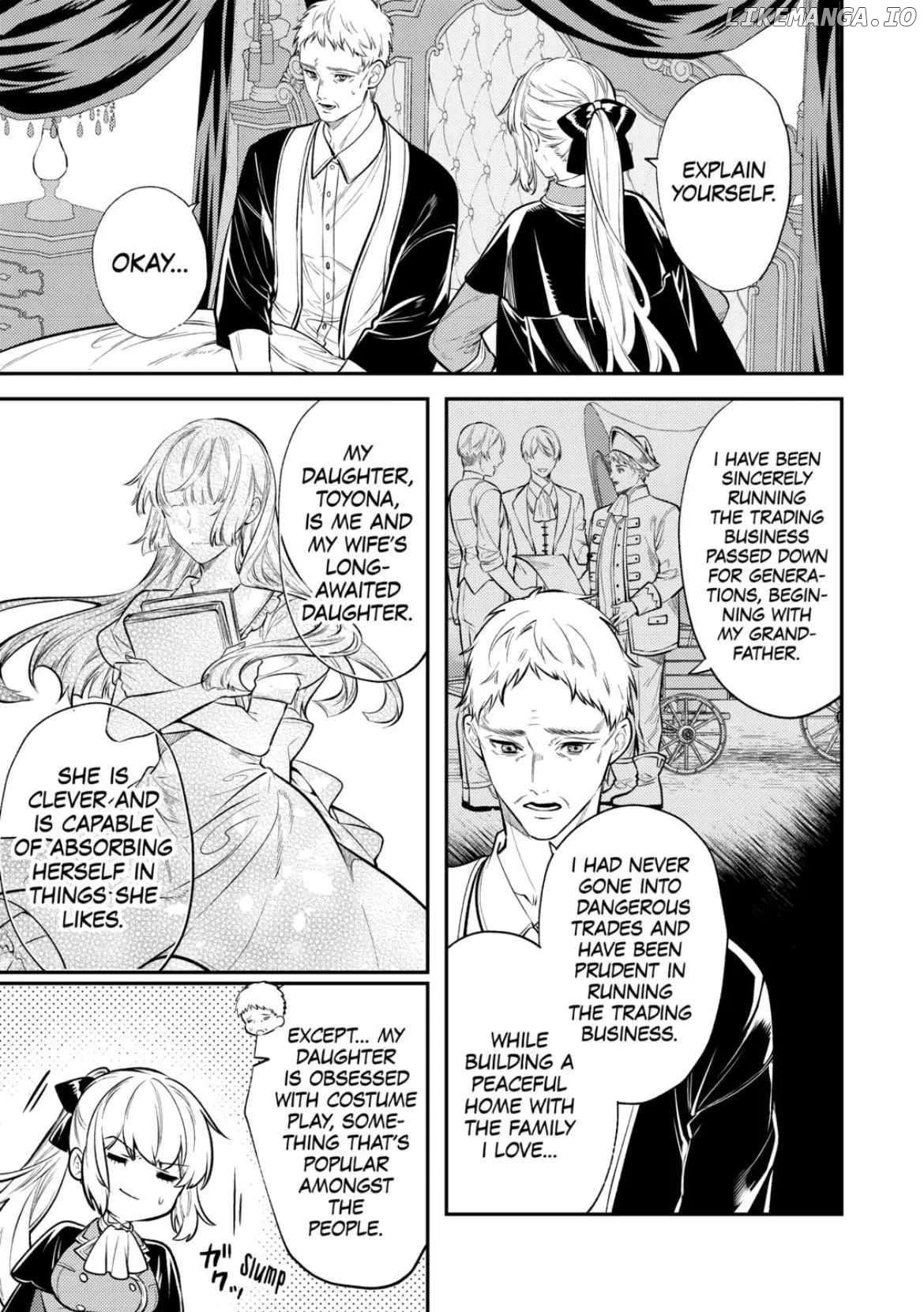Don't Overlook the Reincarnated Granny - The Second Life of a Former Villainous Empress Chapter 17 - page 17
