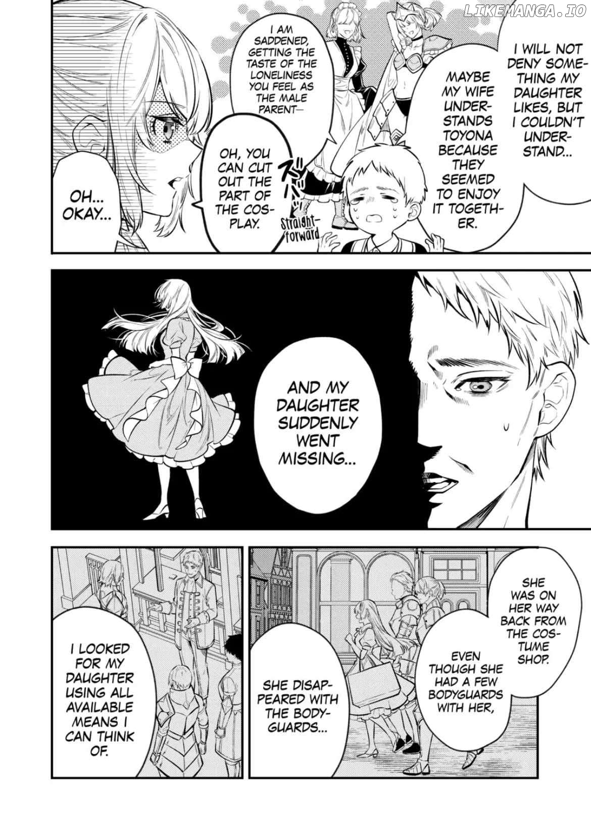 Don't Overlook the Reincarnated Granny - The Second Life of a Former Villainous Empress Chapter 17 - page 18