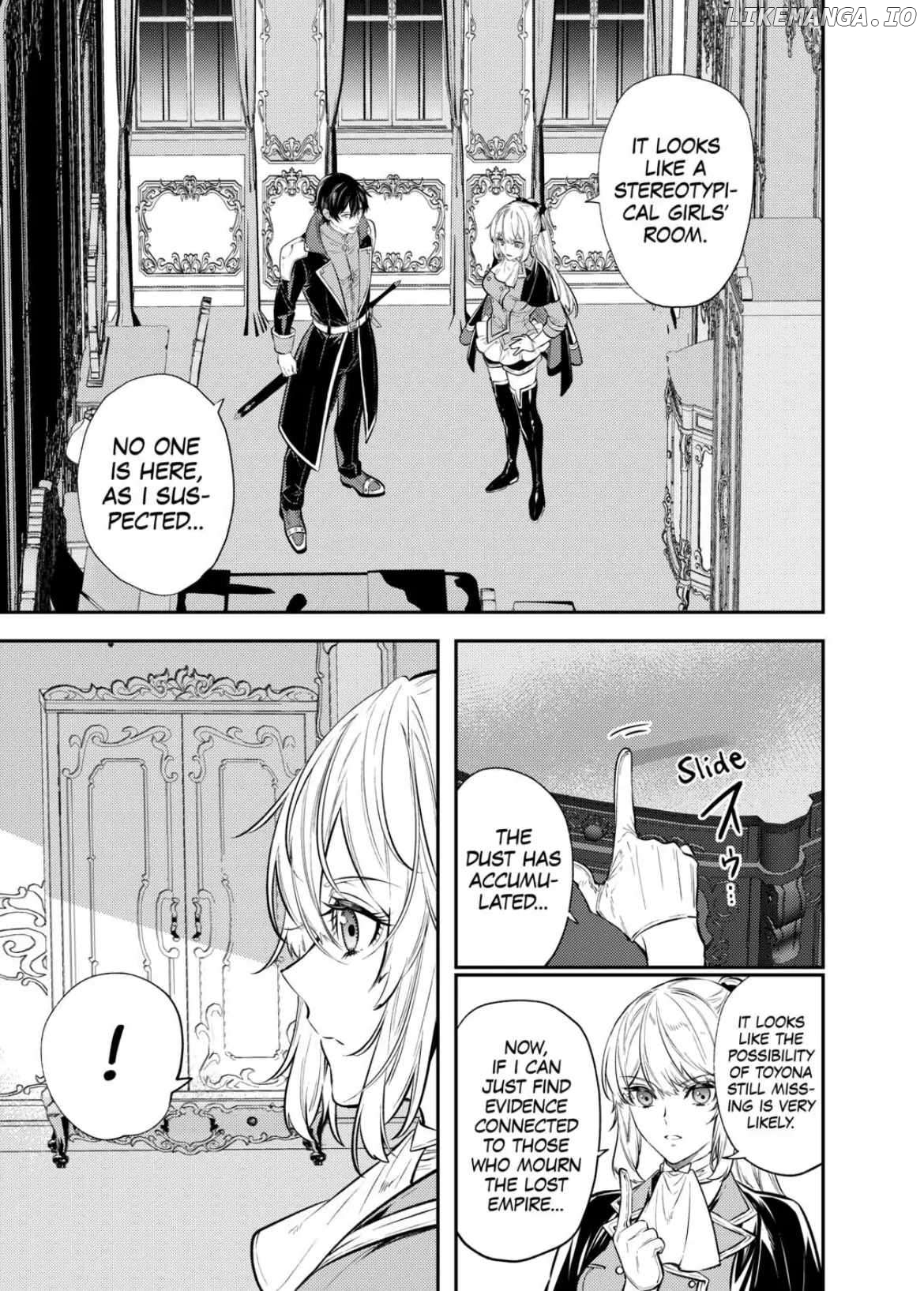 Don't Overlook the Reincarnated Granny - The Second Life of a Former Villainous Empress Chapter 17 - page 7