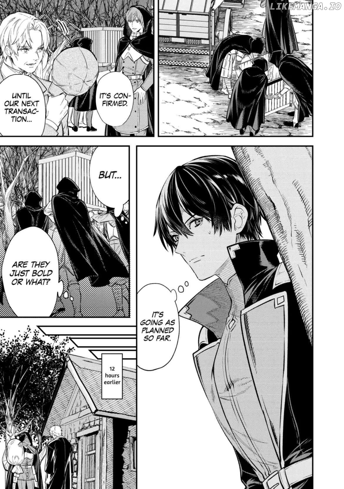 Don't Overlook the Reincarnated Granny - The Second Life of a Former Villainous Empress Chapter 18 - page 5