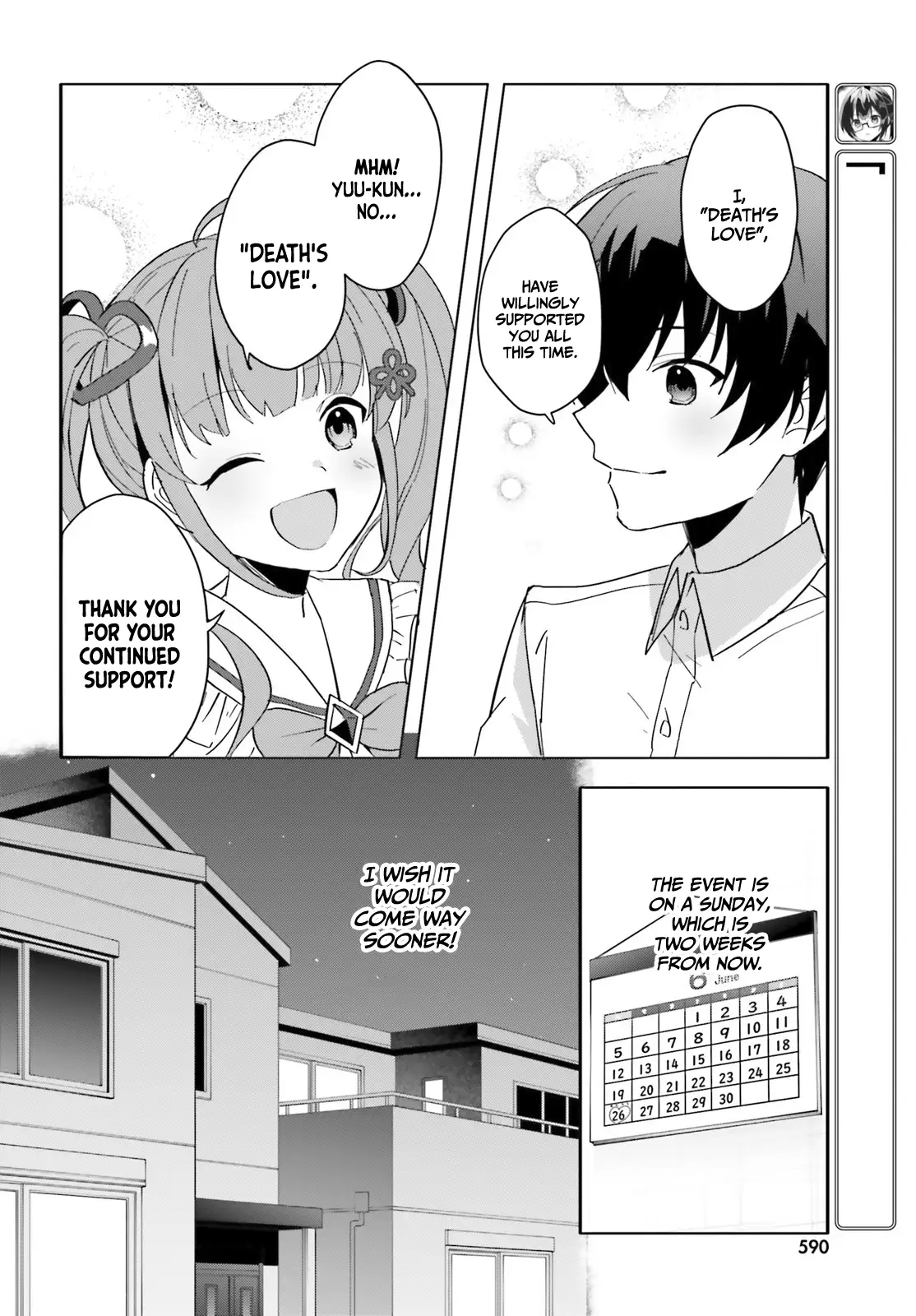The Plain-Looking Girl, Who Became My Fiancée, Is Only Cute At Home Chapter 10 - page 13
