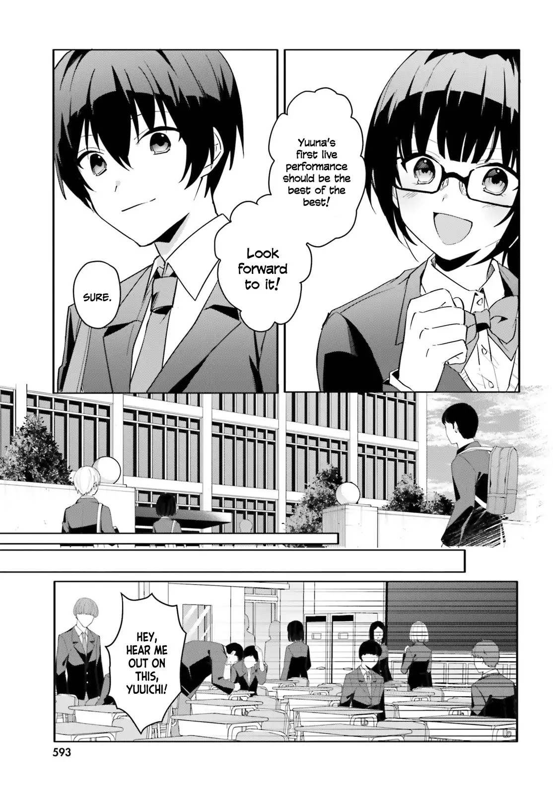 The Plain-Looking Girl, Who Became My Fiancée, Is Only Cute At Home Chapter 10 - page 16