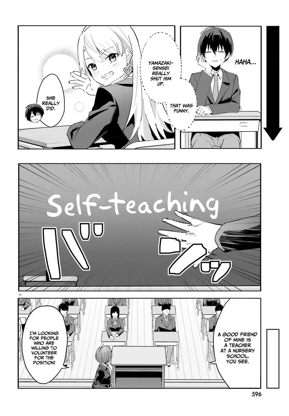 The Plain-Looking Girl, Who Became My Fiancée, Is Only Cute At Home Chapter 10 - page 19