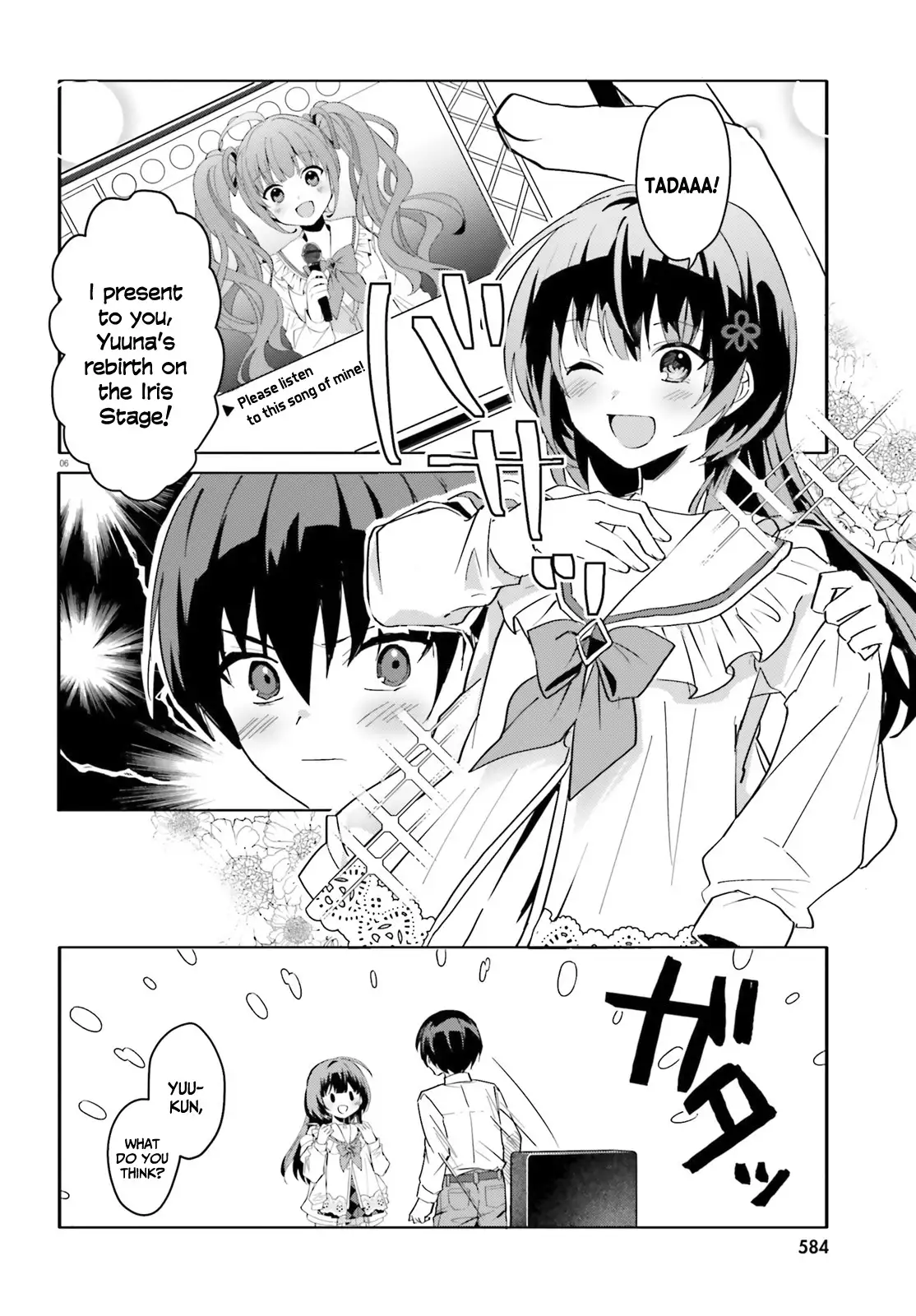 The Plain-Looking Girl, Who Became My Fiancée, Is Only Cute At Home Chapter 10 - page 7
