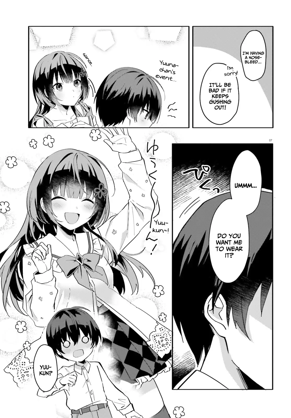 The Plain-Looking Girl, Who Became My Fiancée, Is Only Cute At Home Chapter 10 - page 8