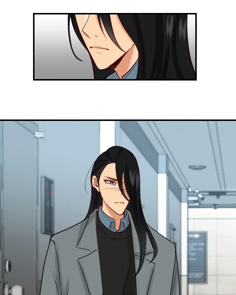 My Lovely Bodyguard Chapter 77 - page 20