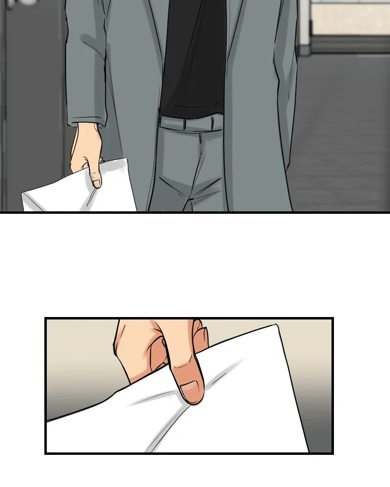 My Lovely Bodyguard Chapter 77 - page 21