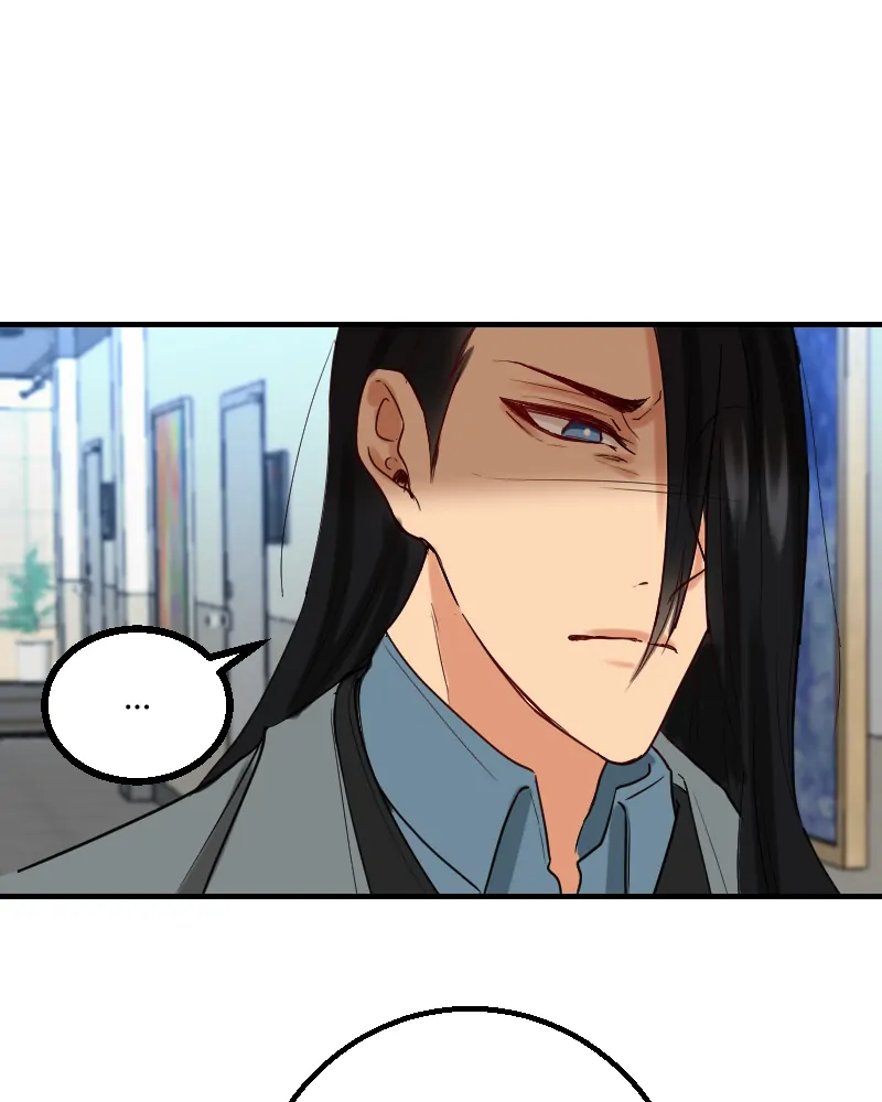 My Lovely Bodyguard Chapter 77 - page 23