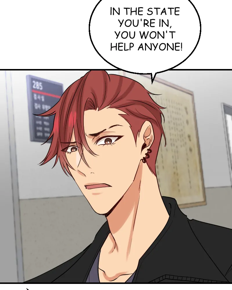 My Lovely Bodyguard Chapter 77 - page 36