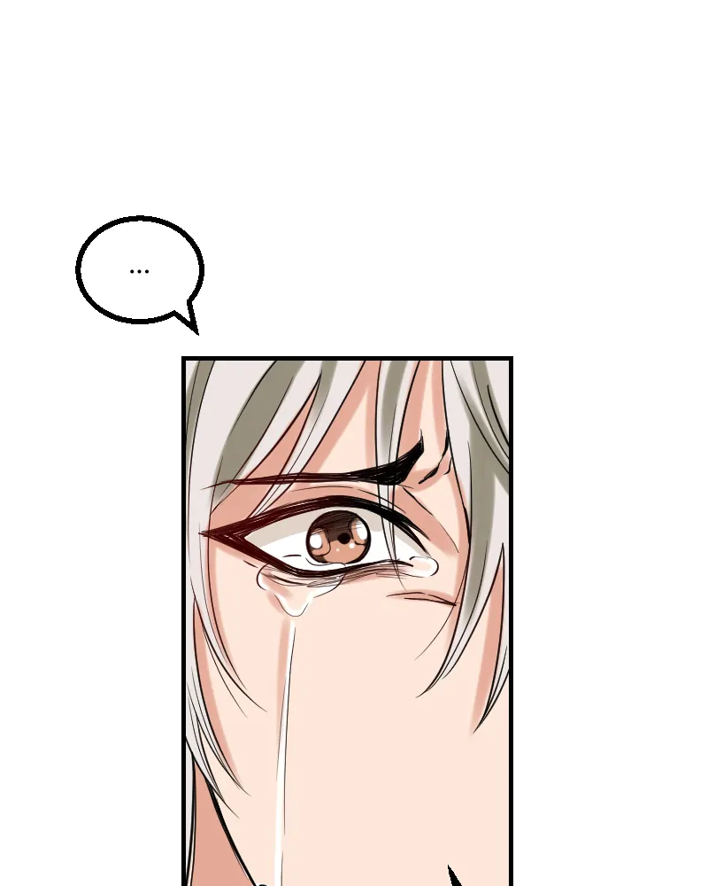 My Lovely Bodyguard Chapter 77 - page 40