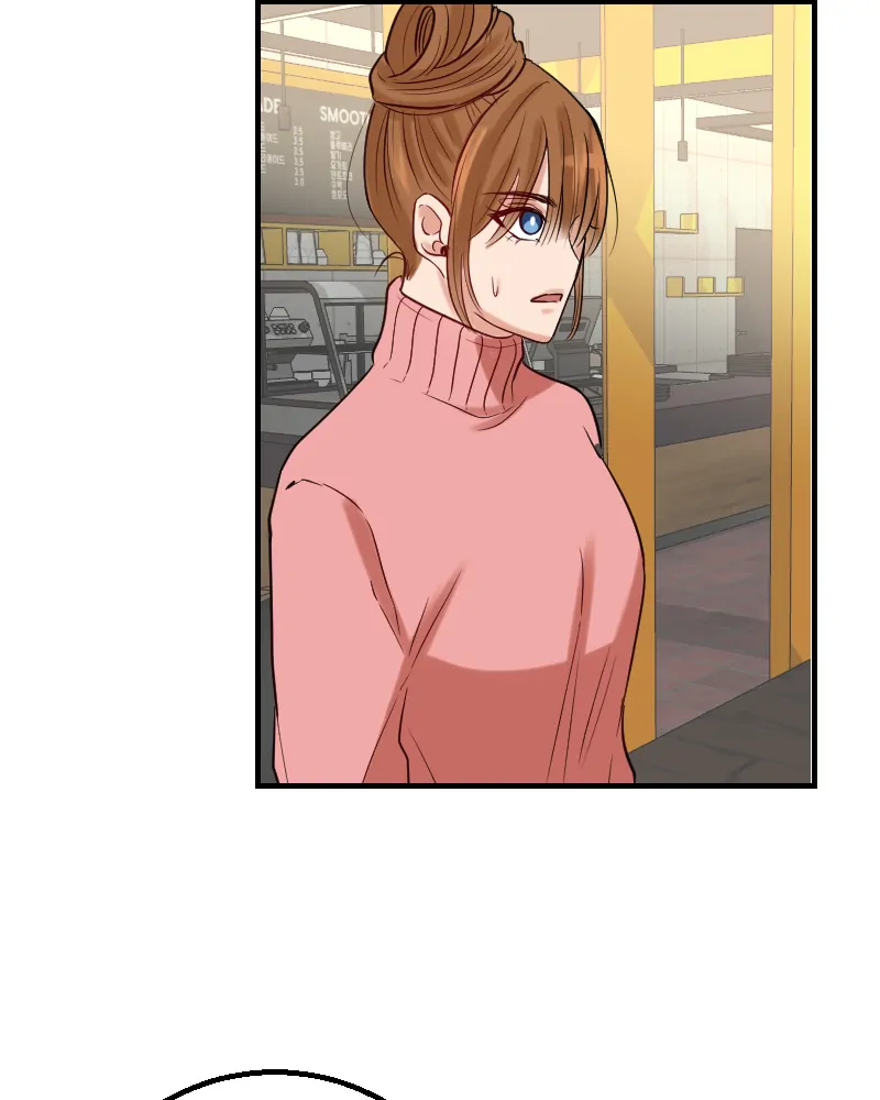 My Lovely Bodyguard Chapter 78 - page 11