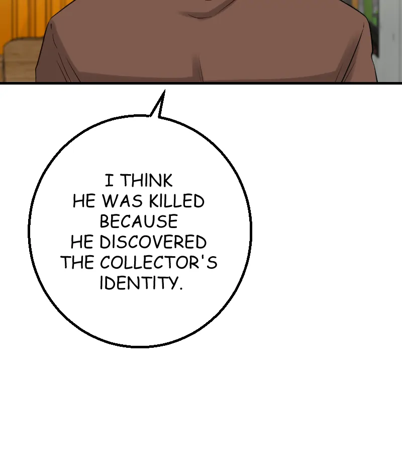 My Lovely Bodyguard Chapter 78 - page 26