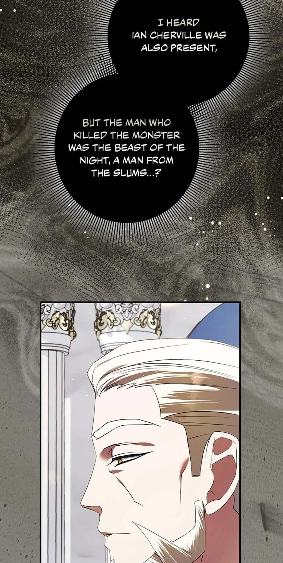 An Extra Stole the Male Leads Chapter 33 - page 32