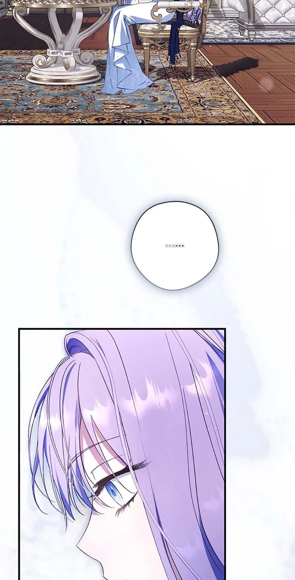 An Extra Stole the Male Leads Chapter 33 - page 3