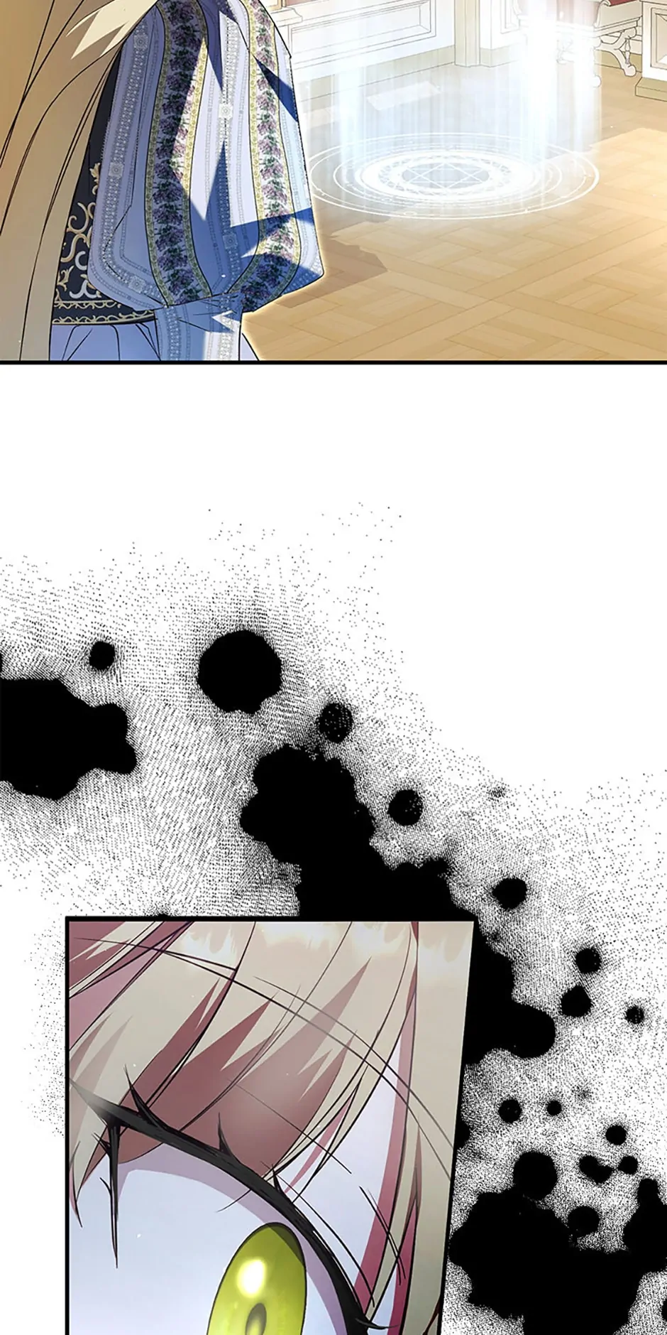 An Extra Stole the Male Leads Chapter 28 - page 17
