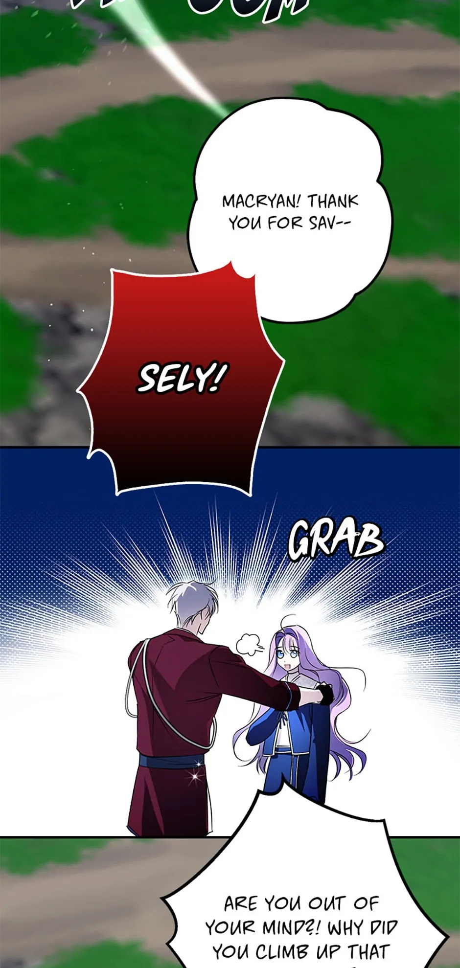 An Extra Stole the Male Leads Chapter 3 - page 18