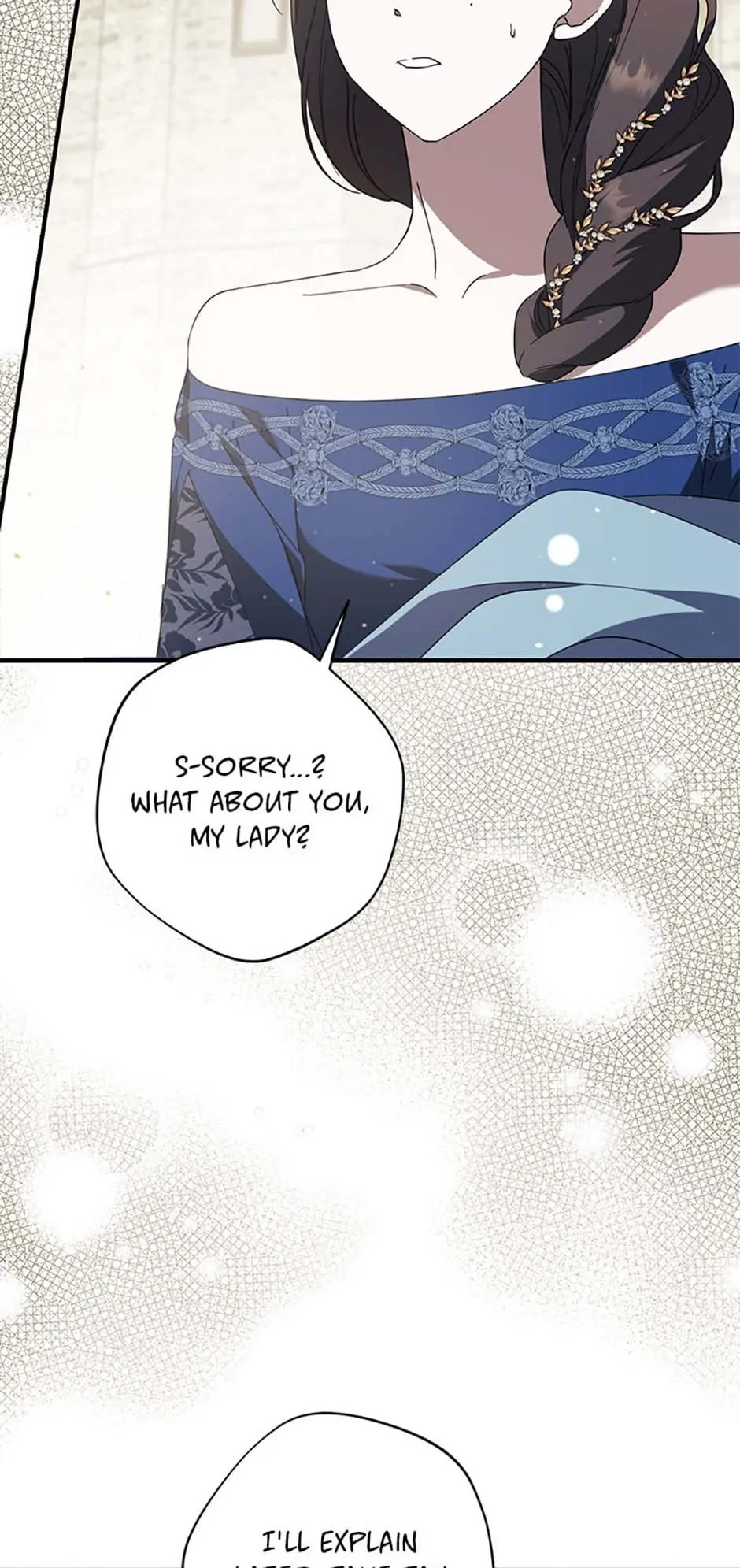 An Extra Stole the Male Leads Chapter 32 - page 3