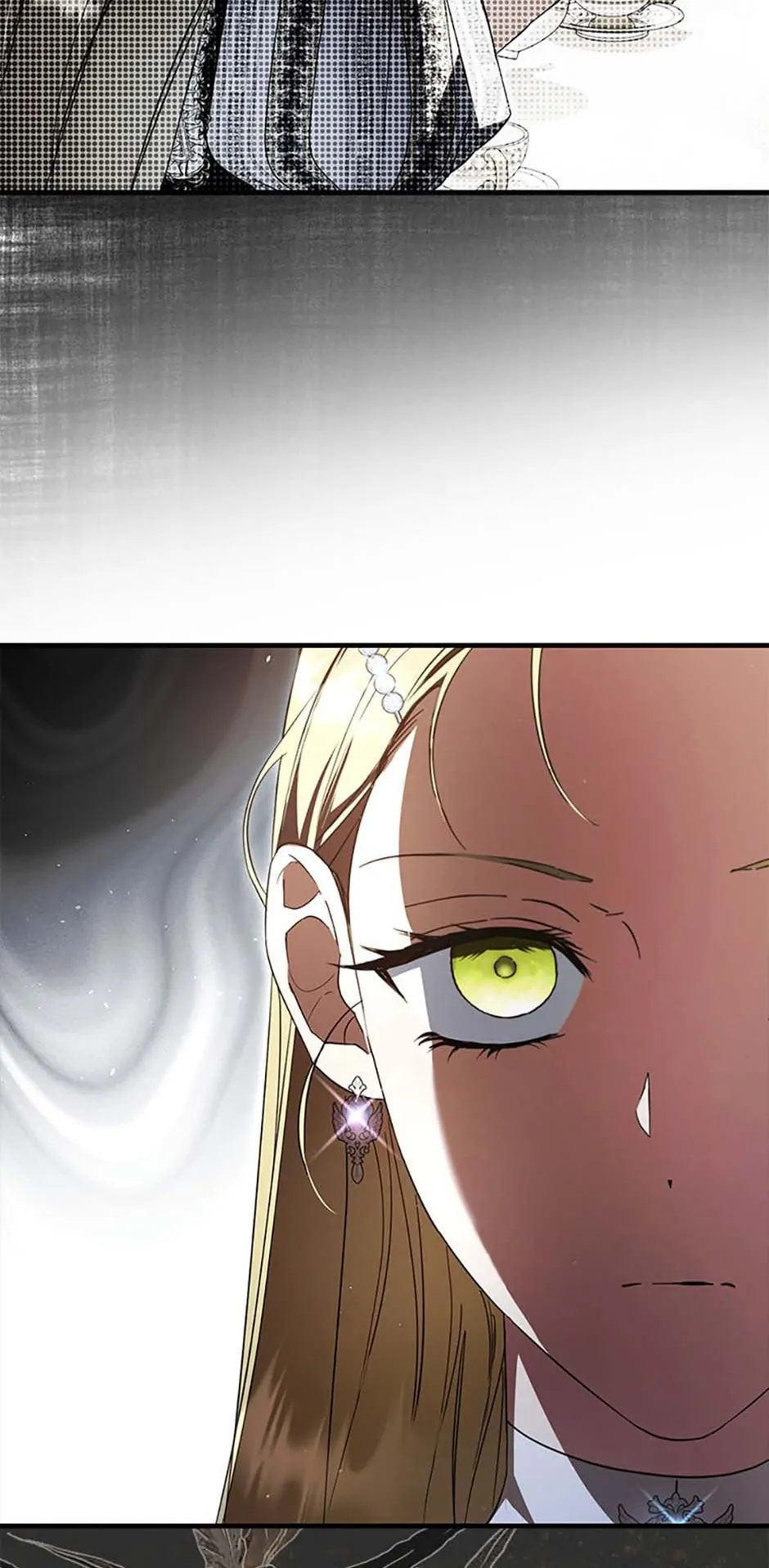 An Extra Stole the Male Leads Chapter 35 - page 20
