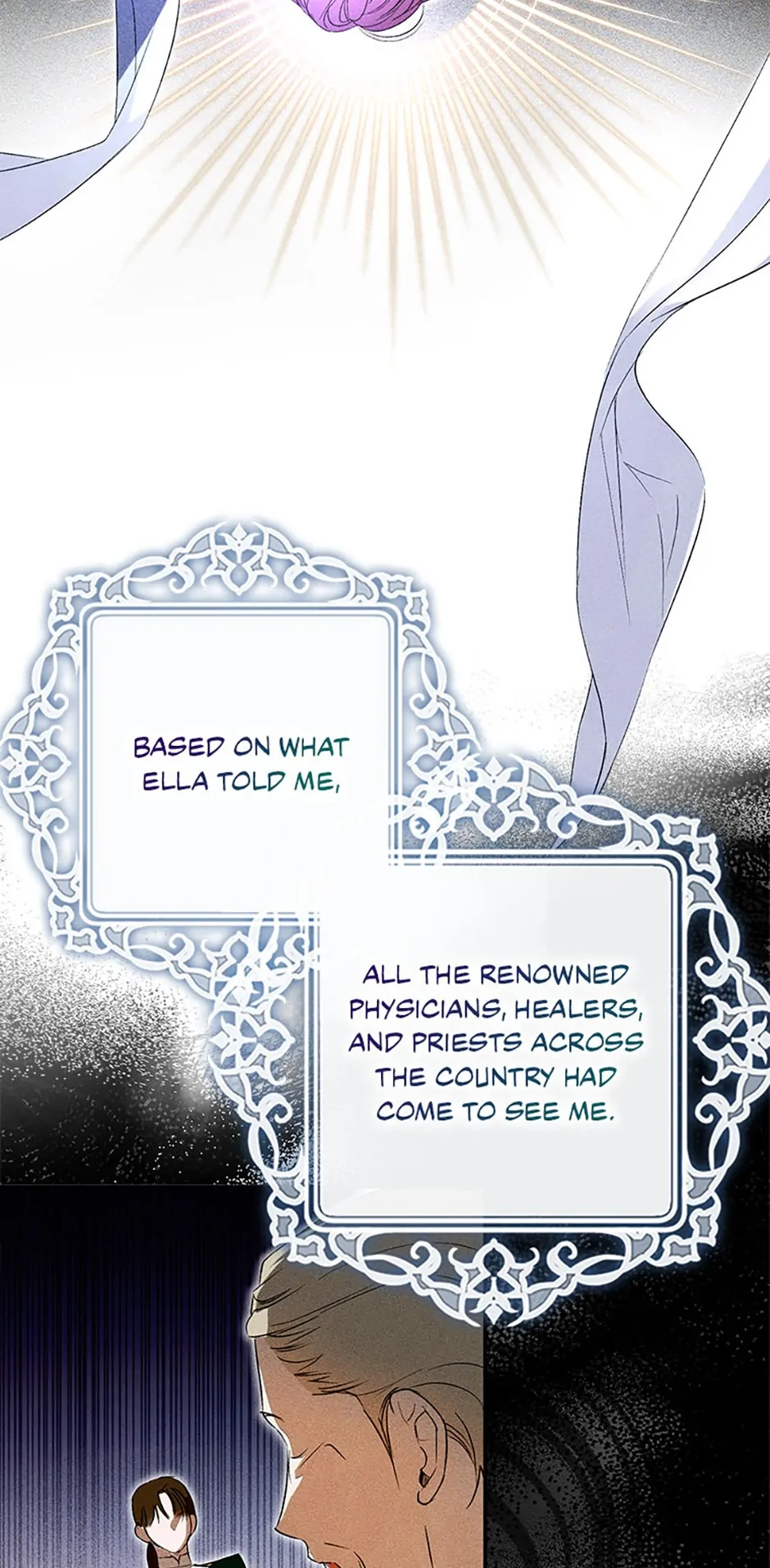An Extra Stole the Male Leads Chapter 4 - page 30