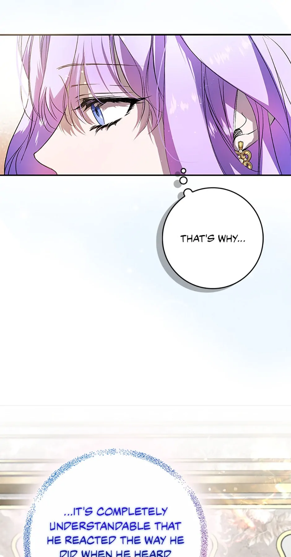 An Extra Stole the Male Leads Chapter 4 - page 38