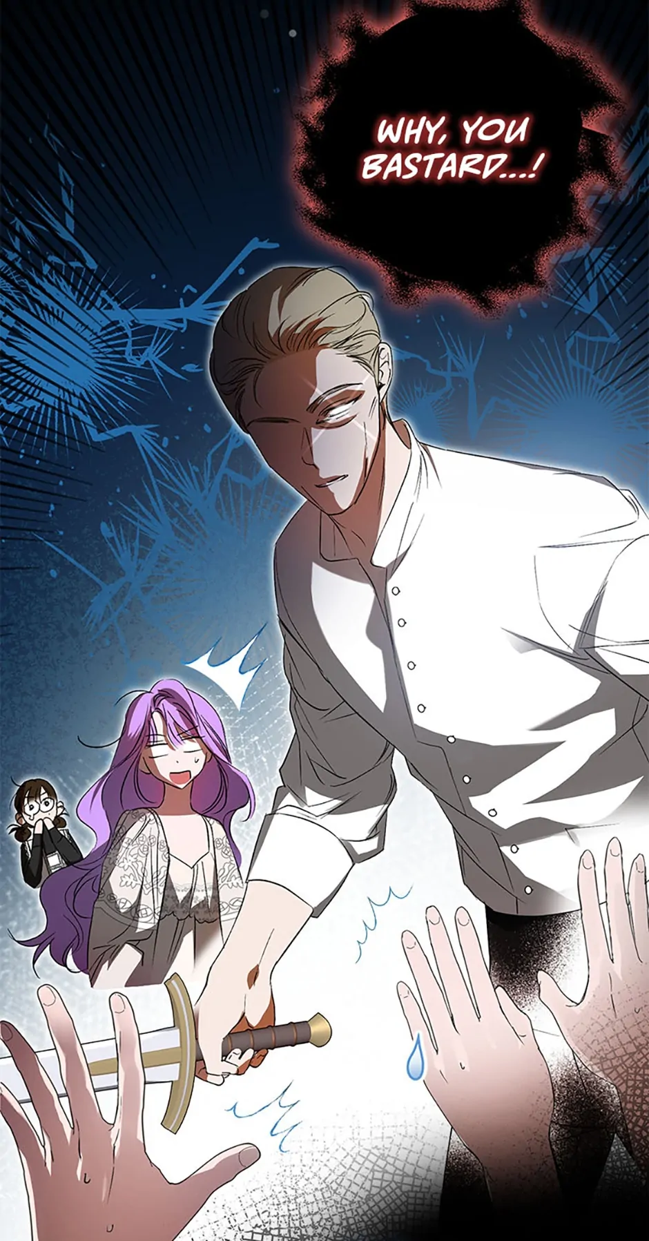 An Extra Stole the Male Leads Chapter 4 - page 41