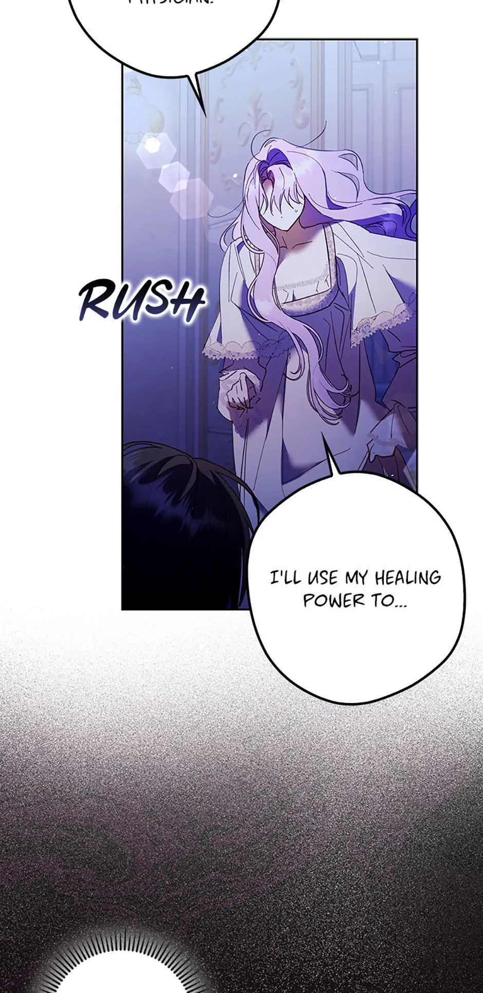 An Extra Stole the Male Leads Chapter 17 - page 34