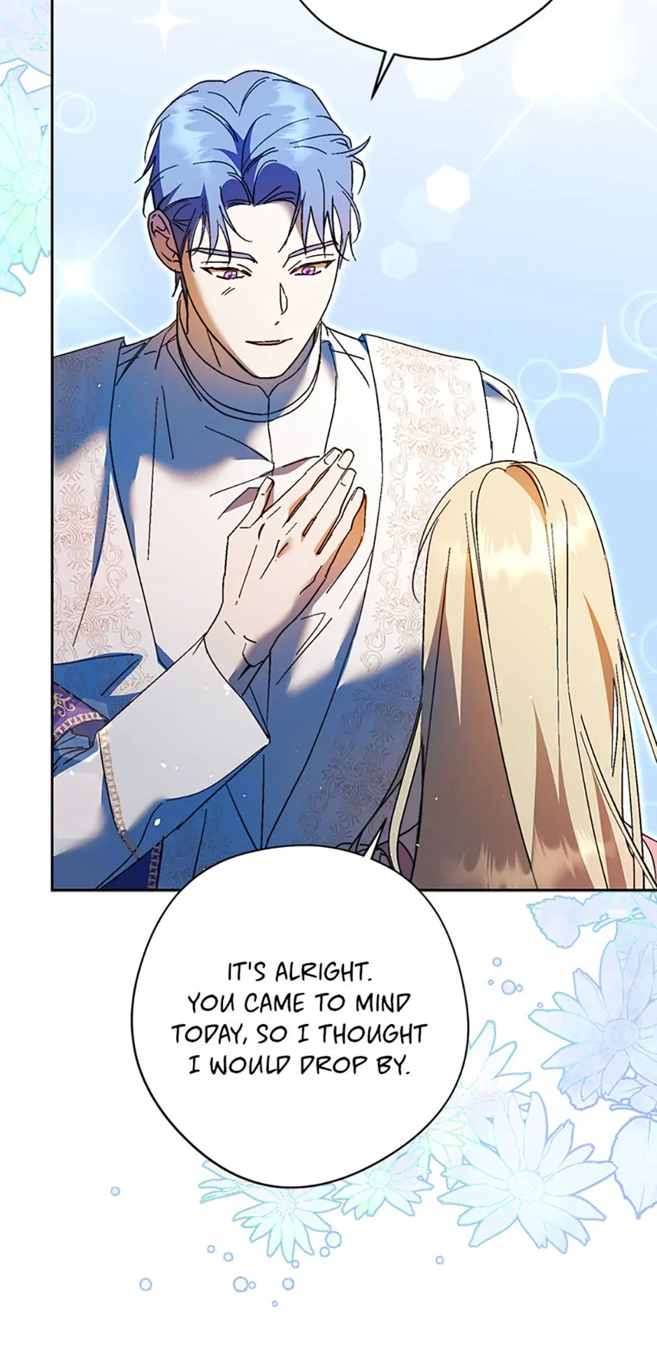 An Extra Stole the Male Leads Chapter 16 - page 7