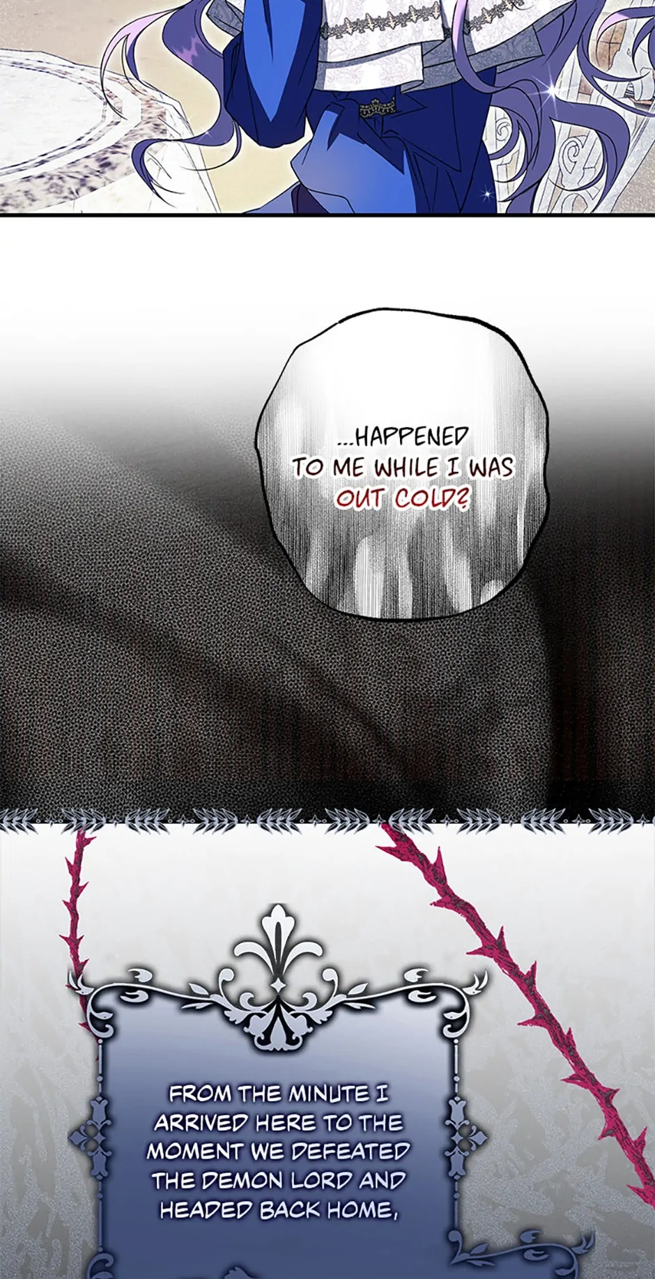 An Extra Stole the Male Leads Chapter 2 - page 52